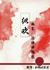  抓海鲜有哪些安全注意事项 