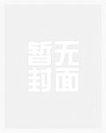 即食海蜇丝开罐